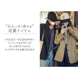 テーラードジャケット アウター オフィスカジュアル | teddyshop | 詳細画像19