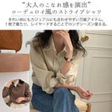 ストライプ シャツ ブラウス | teddyshop | 詳細画像20 