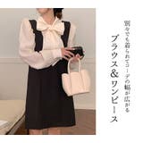 ワンピース セットアップ 秋 | teddyshop | 詳細画像18