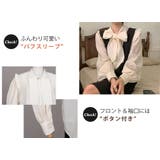 ワンピース セットアップ 秋 | teddyshop | 詳細画像20
