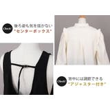 ワンピース セットアップ 秋 | teddyshop | 詳細画像21