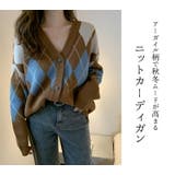 カーディガン オーバーサイズ アーガイル | teddyshop | 詳細画像16