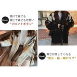 カーディガン オーバーサイズ アーガイル | teddyshop | 詳細画像19