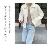 ジャケット アウター フェイクファー | teddyshop | 詳細画像16