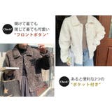 ジャケット アウター フェイクファー | teddyshop | 詳細画像19