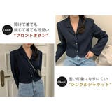 テーラードジャケット ジャケット クロップド丈 | teddyshop | 詳細画像14 