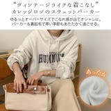 パーカー スウェット 裏起毛 | teddyshop | 詳細画像20 