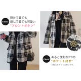 ツイード ジャケット アウター | teddyshop | 詳細画像10