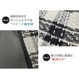 ツイード ジャケット アウター | teddyshop | 詳細画像11
