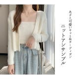 ニット カーディガン 全7色 | teddyshop | 詳細画像3