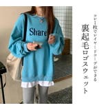 スウェット トレーナー 裏起毛 | teddyshop | 詳細画像8