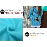スウェット トレーナー 裏起毛 | teddyshop | 詳細画像11