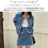 スーツ セットアップ デニム | teddyshop | 詳細画像12 
