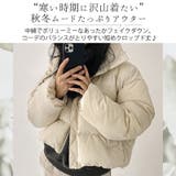 ダウンジャケット ショート丈 アウター | teddyshop | 詳細画像12