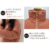 ダウンジャケット ショート丈 アウター | teddyshop | 詳細画像14
