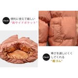 ダウンジャケット ショート丈 アウター | teddyshop | 詳細画像15