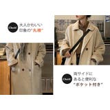 チェスターコート アウター ロング | teddyshop | 詳細画像29