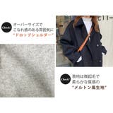 チェスターコート アウター ロング | teddyshop | 詳細画像30