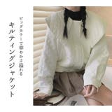 キルティング ジャケット ショート丈 | teddyshop | 詳細画像10