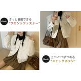 キルティング ジャケット ショート丈 | teddyshop | 詳細画像13