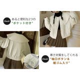 キルティング ジャケット ショート丈 | teddyshop | 詳細画像14