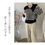 ニット セーター ボーダー | teddyshop | 詳細画像14