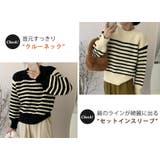ニット セーター ボーダー | teddyshop | 詳細画像16