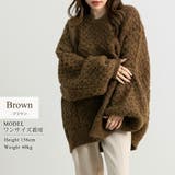 ケーブルニット セーター ビッグシルエット | teddyshop | 詳細画像4