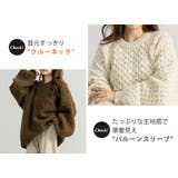 ケーブルニット セーター ビッグシルエット | teddyshop | 詳細画像32