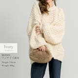 ケーブルニット セーター ビッグシルエット | teddyshop | 詳細画像3