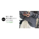 ケーブルニット セーター Vネック | teddyshop | 詳細画像28