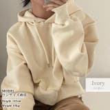 パーカー トレーナー 裏起毛 | teddyshop | 詳細画像17 