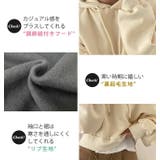 パーカー トレーナー 裏起毛 | teddyshop | 詳細画像5 