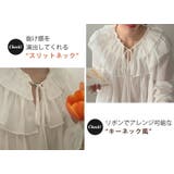 ブラウス フリル パフスリーブ | teddyshop | 詳細画像30