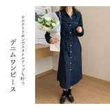 デニム ワンピース ロング | teddyshop | 詳細画像21