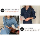 デニム ワンピース ロング | teddyshop | 詳細画像23