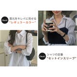 シャツ ビスチェ 2点セット | teddyshop | 詳細画像18
