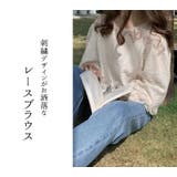 ブラウス トップス シャツ | teddyshop | 詳細画像21 