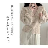 カーディガン ニット ショート丈 | teddyshop | 詳細画像16 