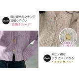 カーディガン ニット ショート丈 | teddyshop | 詳細画像19 