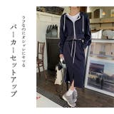 パーカー セットアップ スカート | teddyshop | 詳細画像22 