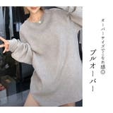 プルオーバー オーバーサイズ トップス | teddyshop | 詳細画像12 
