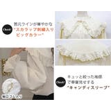 ブラウス シャツ 長袖 | teddyshop | 詳細画像11