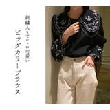 ブラウス ビッグカラー リボン | teddyshop | 詳細画像18