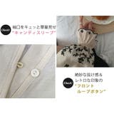 ブラウス ビッグカラー リボン | teddyshop | 詳細画像21