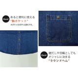 デニムシャツ トップス 長袖 | teddyshop | 詳細画像17 
