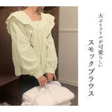 ブラウス トップス 長袖 | teddyshop | 詳細画像11