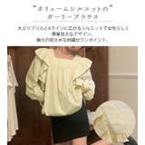 ブラウス トップス 長袖 | teddyshop | 詳細画像12