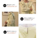 ブラウス トップス 長袖 | teddyshop | 詳細画像13