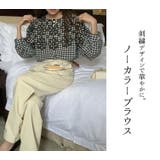 ブラウス 花柄 ギンガムチェック | teddyshop | 詳細画像12
